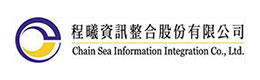 程曦資訊整合股份有限公司